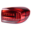Tail Light For VW Tiguan 2012-2017 tail light outside
