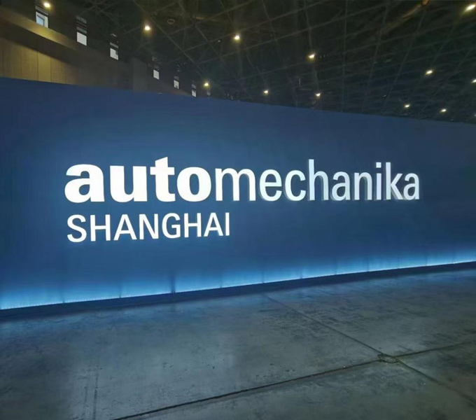 The Automechanika Shanghai from November 29 to December 2, 2023 has come to a successful conclusion
