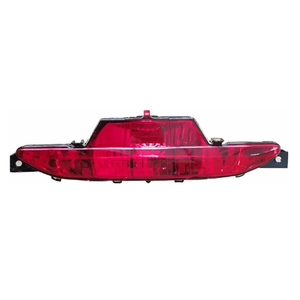 Rear Fog Lamp For Peugeot 208 2014