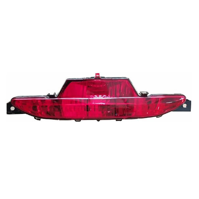 Rear Fog Lamp For Peugeot 208 2014