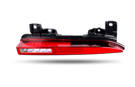 Rear-Bumper-Lamp