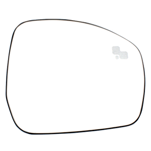 Mirror Glass For Range Rover L405 L494 2014-2019/Blind Spot Anti-Glare Reversing Lens