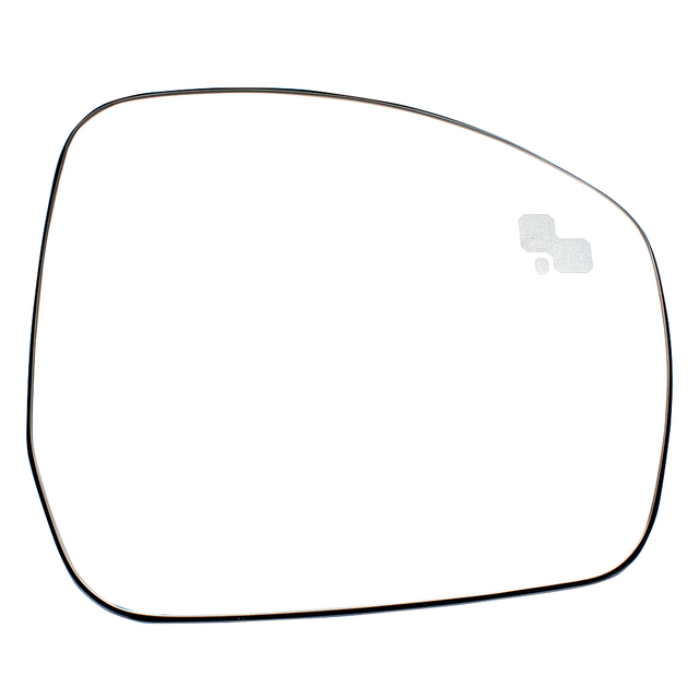 Mirror Glass For Range Rover L405 L494 2014-2019/Blind Spot Anti-Glare Reversing Lens