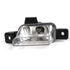 Fog Light For VW Tiguan 2008-2018 Rear Bumper Reflector Light
