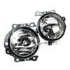 Fog Lamp For Mitsubishi Outlander 2015-2018/left=right
