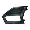 Fog Lamp Cover For Ford Fusion 2019-2022/US version