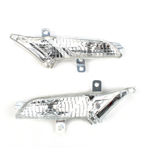 Turn Lamp For Porsche Cayenne 2007-2009