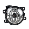 Fog Lamp For Jeep Compass 2017-2019/Left=Right