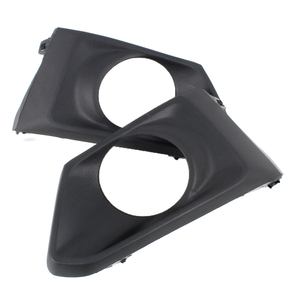 Fog Lamp Cover For Nissan Altima 2019-2022